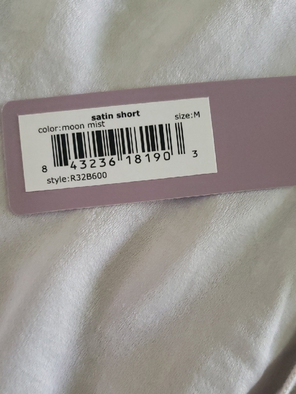 NWT Bare Necessities Pajama Set- M - Picture 6 of 7